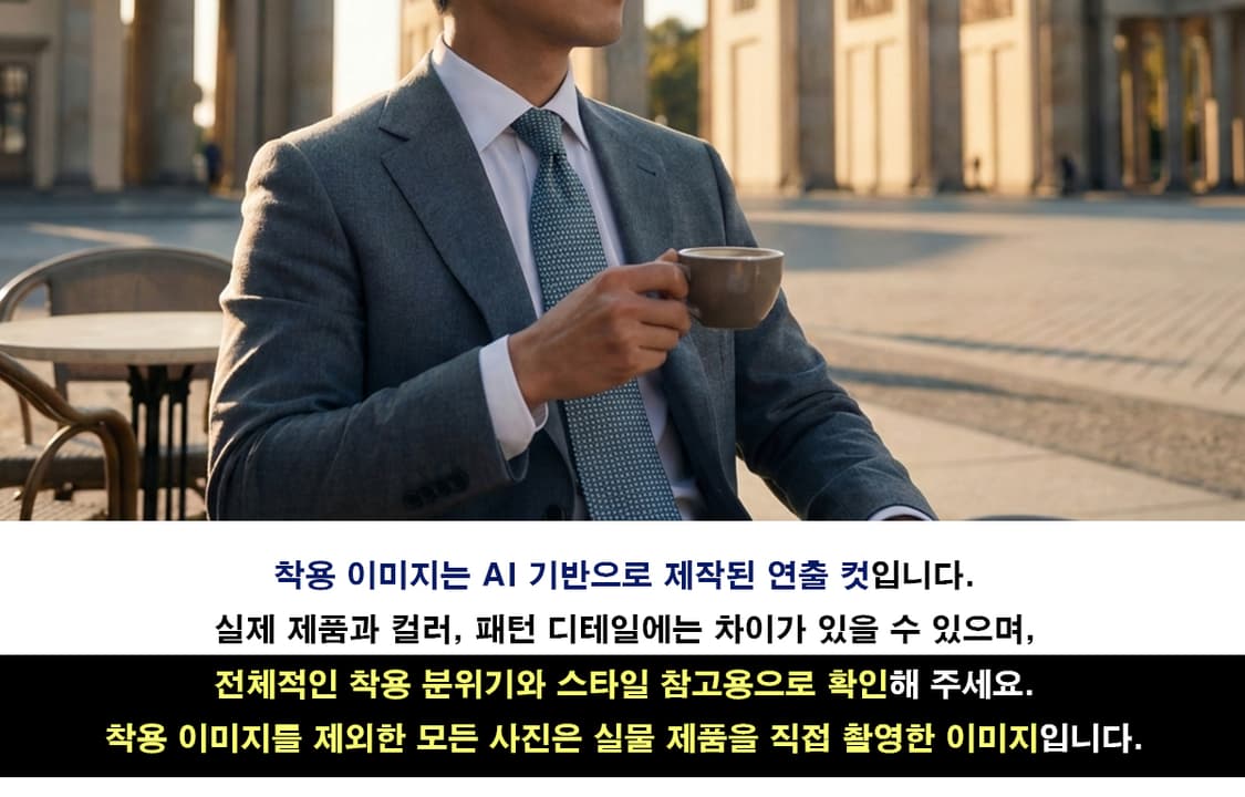 에르메네질도 제냐 블루 자카드 패턴 넥타이 9cm S~A+등급 E895 상품이미지3