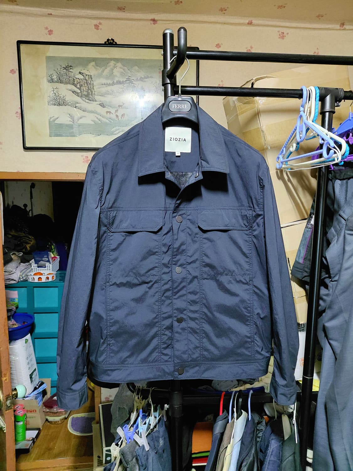 [지오지아]트러커 스냅 점퍼 105사이즈 상품이미지1