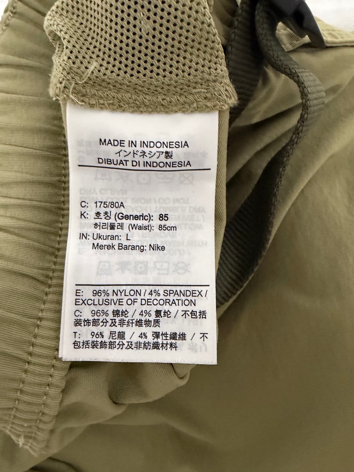 나이키 Acg 오리건 카고 팬츠 아시아 L (DX6970-276) 상품이미지3