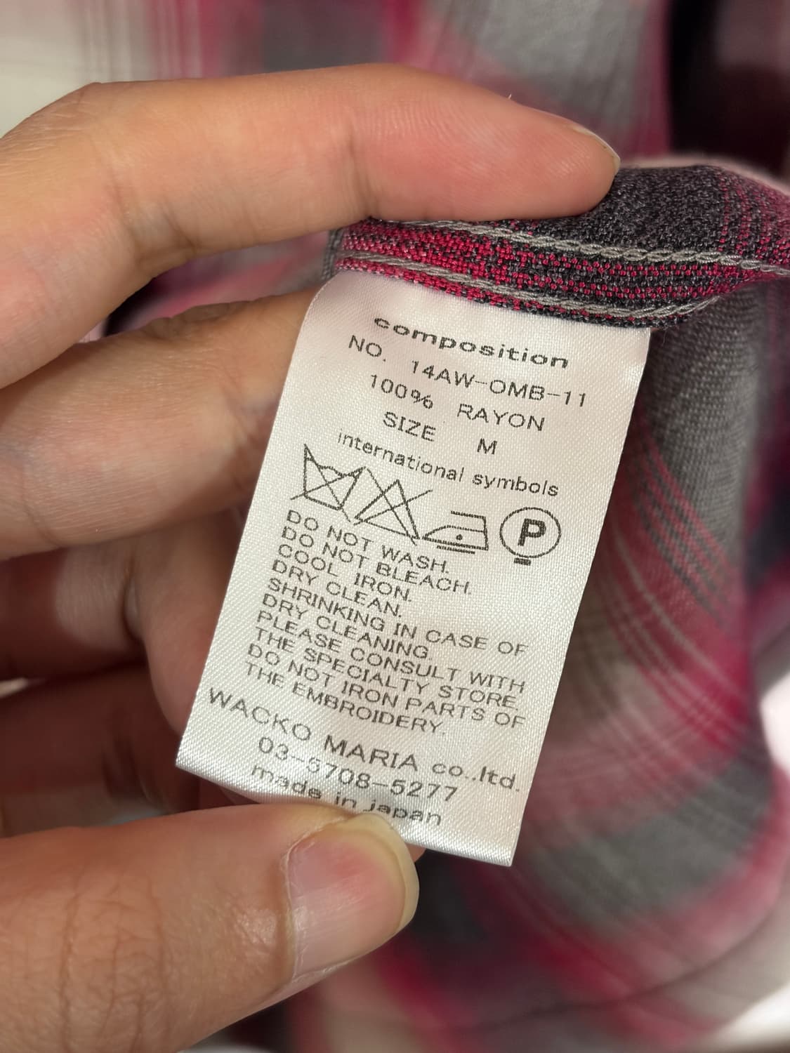 J52 와코마리아 옴브레 레이온 긴팔 셔츠 상품이미지5