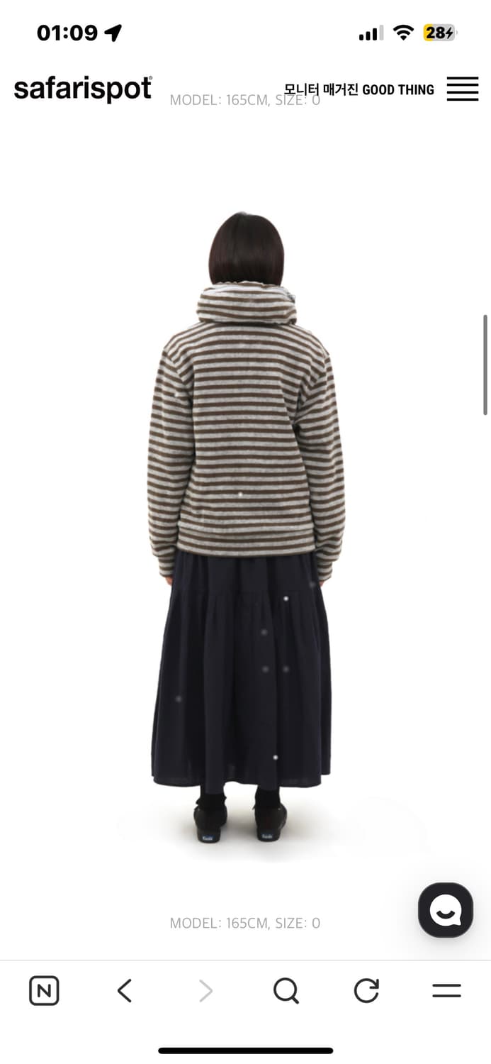 사파리스팟 S.T.C. STRIPE FLEECE MUFFLER ZIP  상품이미지2