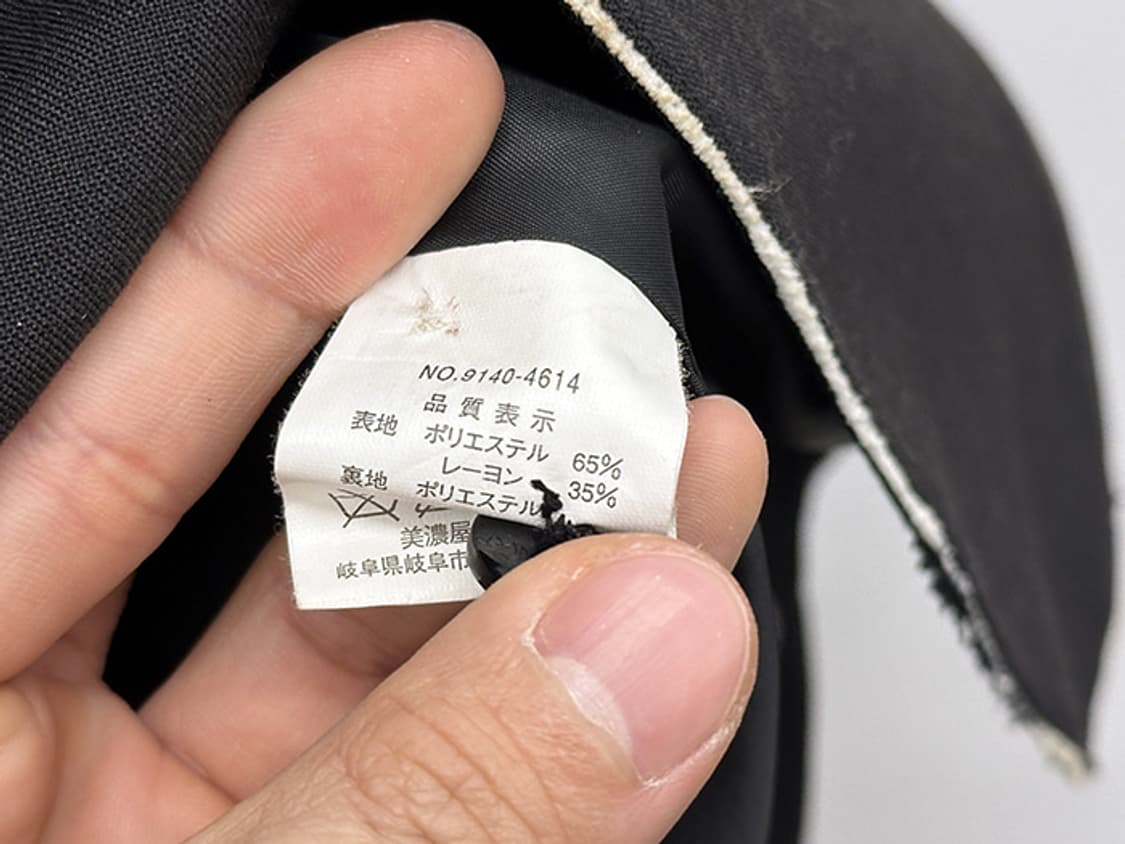 PAZZO DENIM STORE (L) 상품이미지9