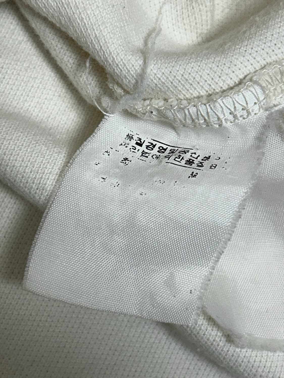 폴로 랄프로렌 아이보리 빅로고 pk티 상품이미지6