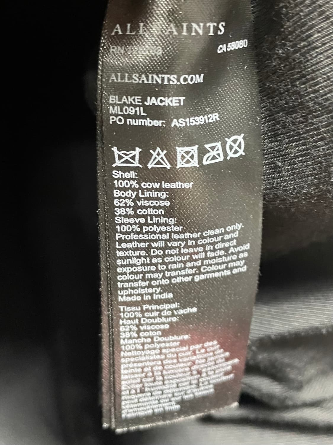 올세인츠 검정 스웨이드 트러커자켓 (on.376)   상품이미지6