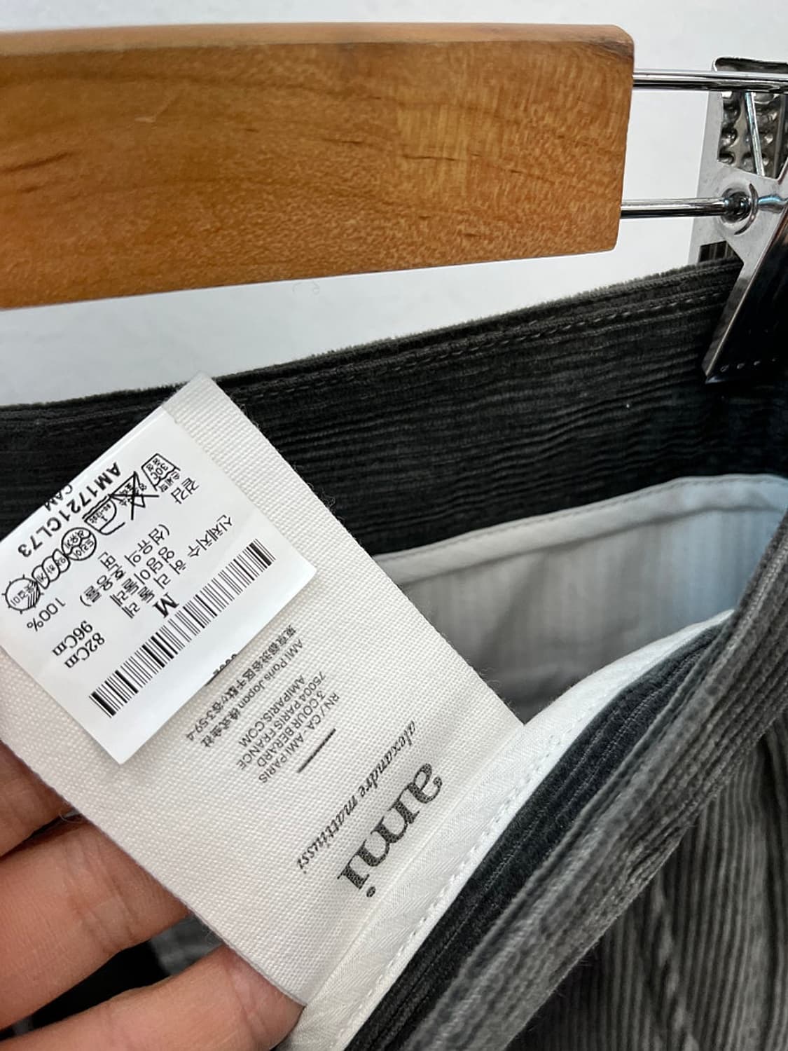 32-33) 아미 하트 코듀로이 팬츠  상품이미지8