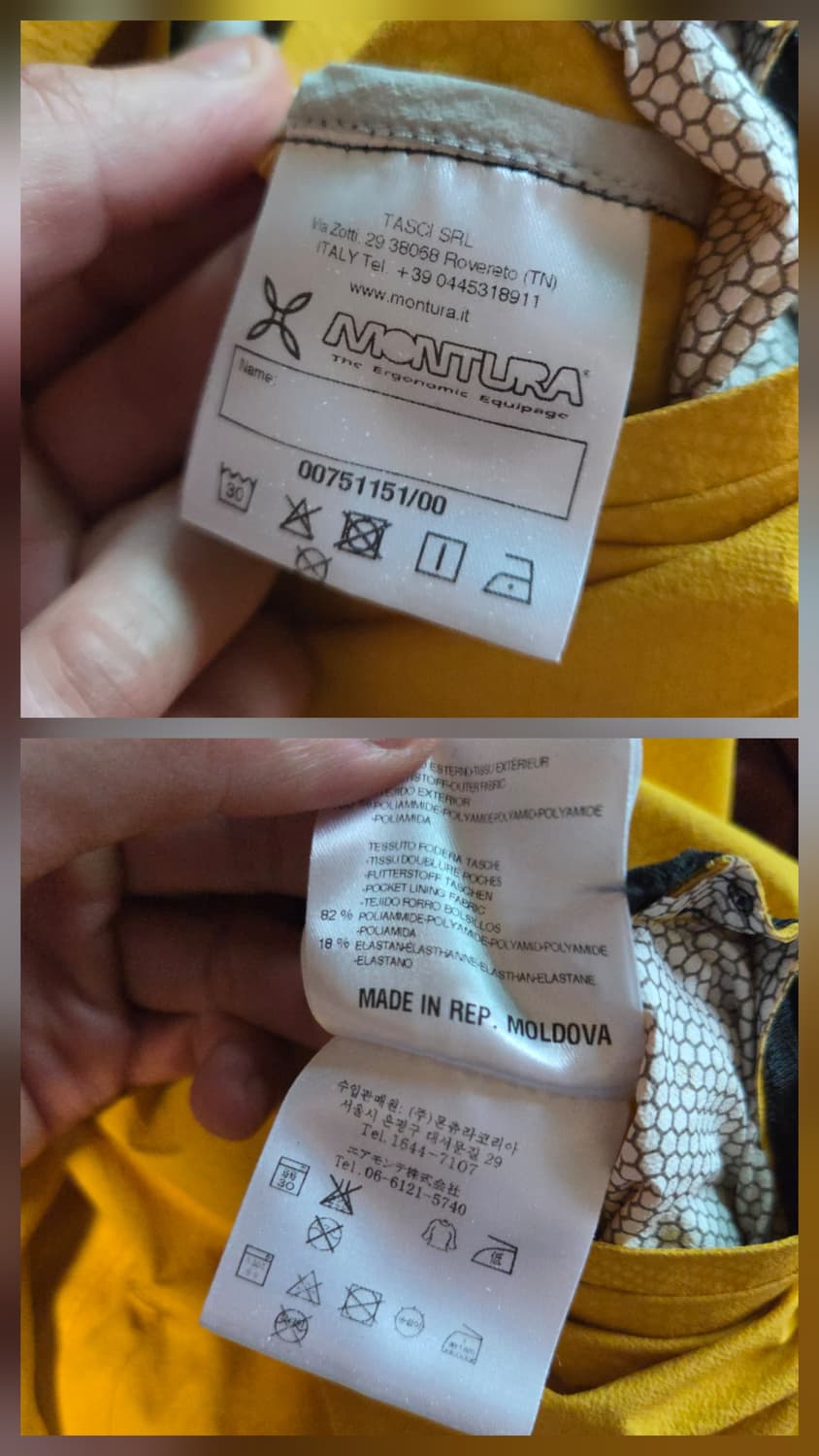 몬츄라 경량 바람막이 자켓 M 상품이미지10