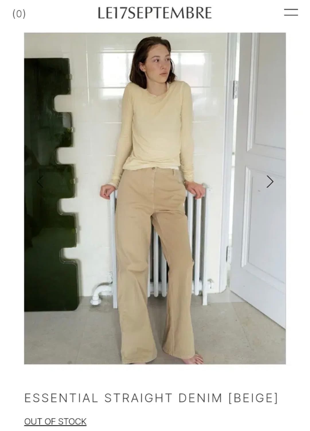 le17septembre 에센셜 스트레이트 데님 팬츠 베이지 상품이미지1