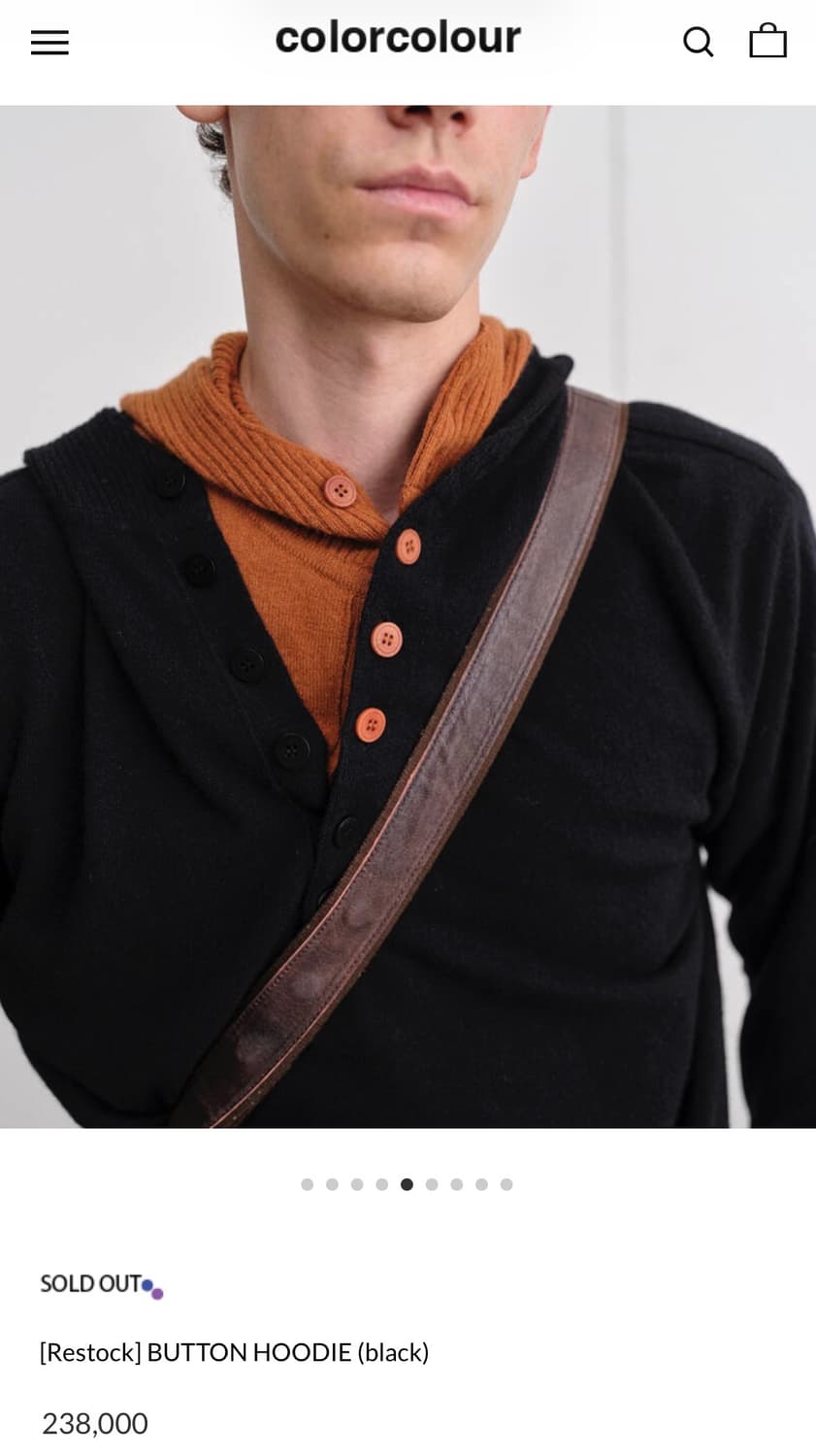 구매) 컬러컬러 버튼 후디 m 사이즈 상품이미지1