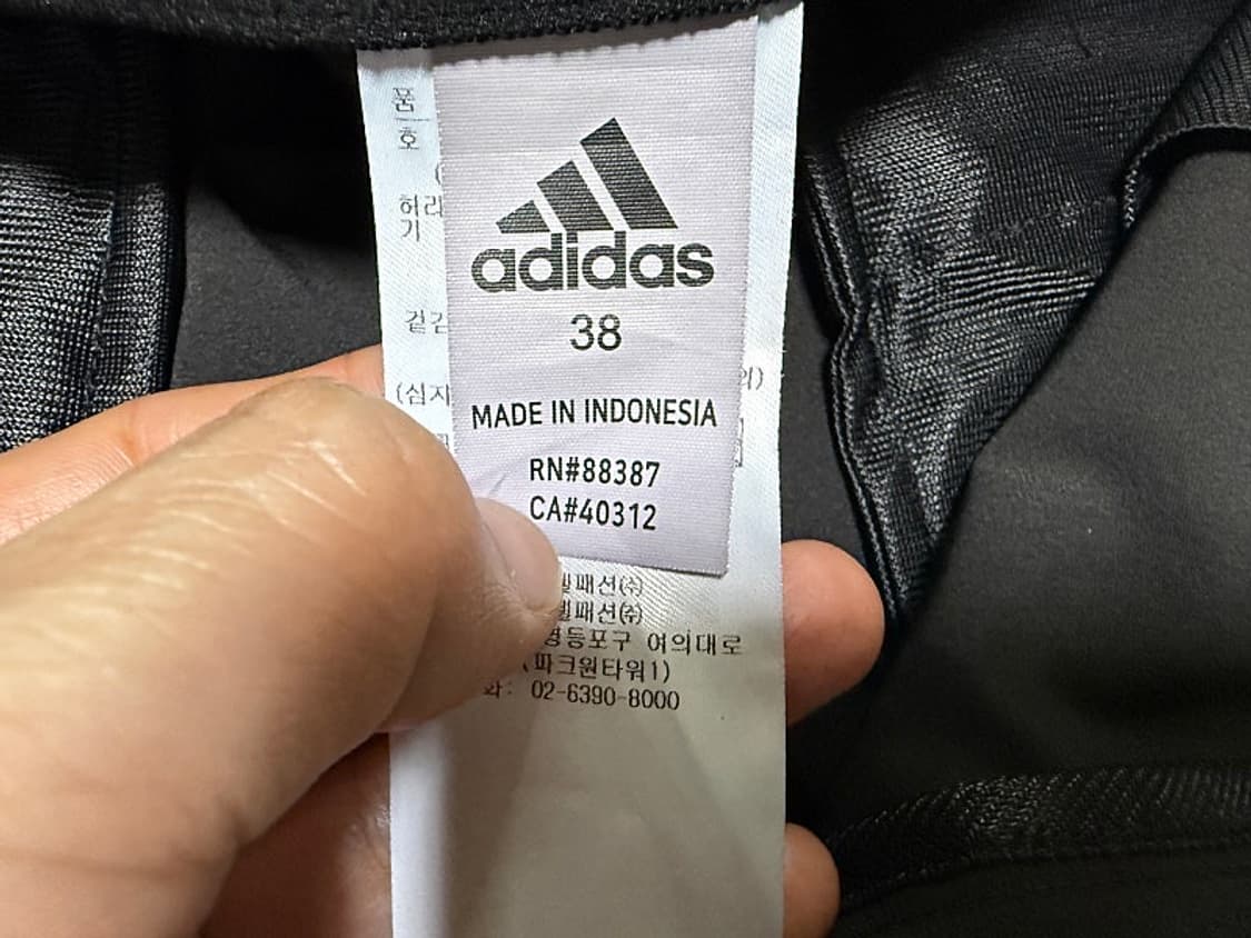 아디다스 여름용 냉감 골프바지 남성용 38인치 상품이미지5