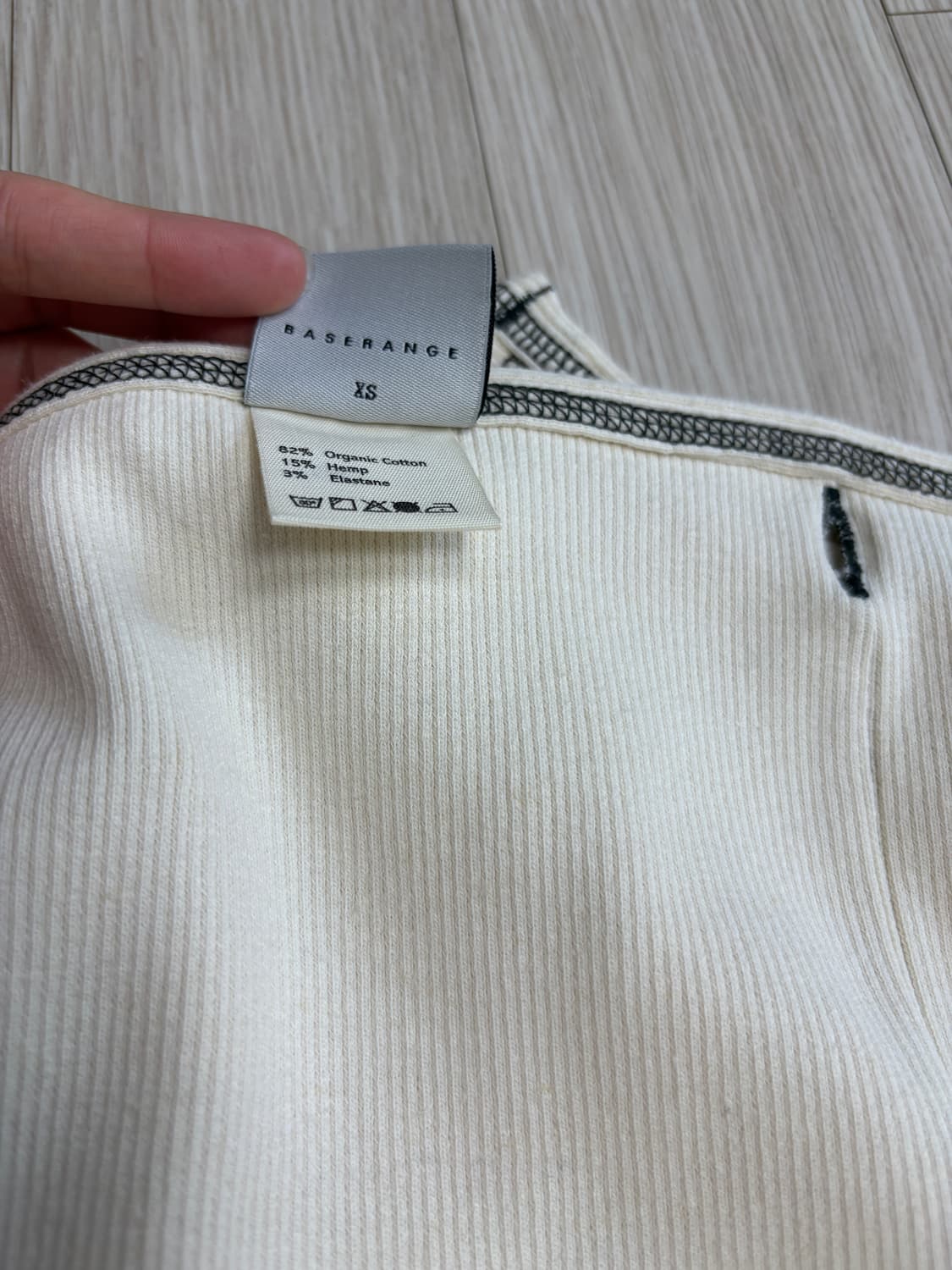 베이스레인지 garble skirt 상품이미지6