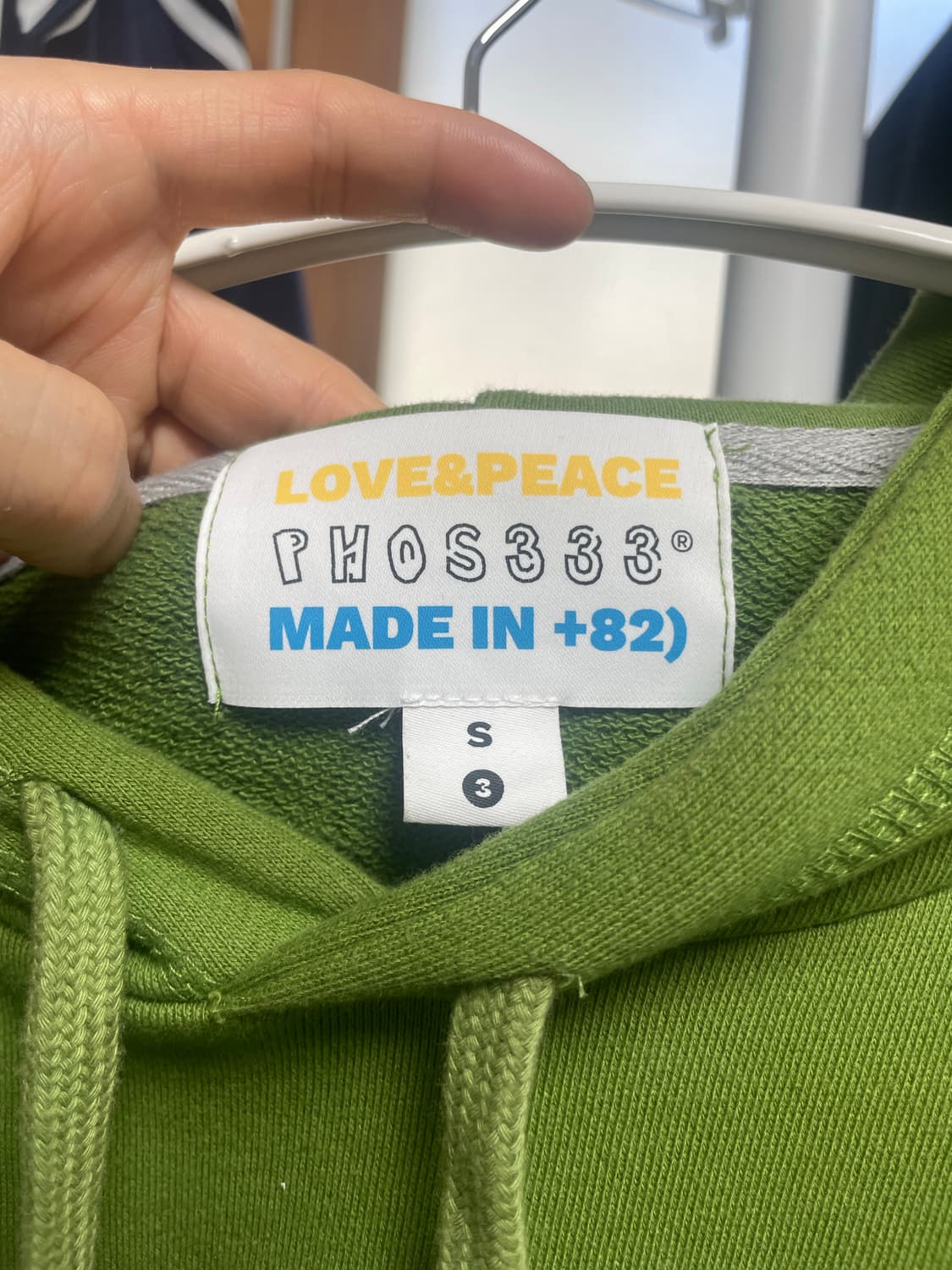 포스333 후디 S 상품이미지4