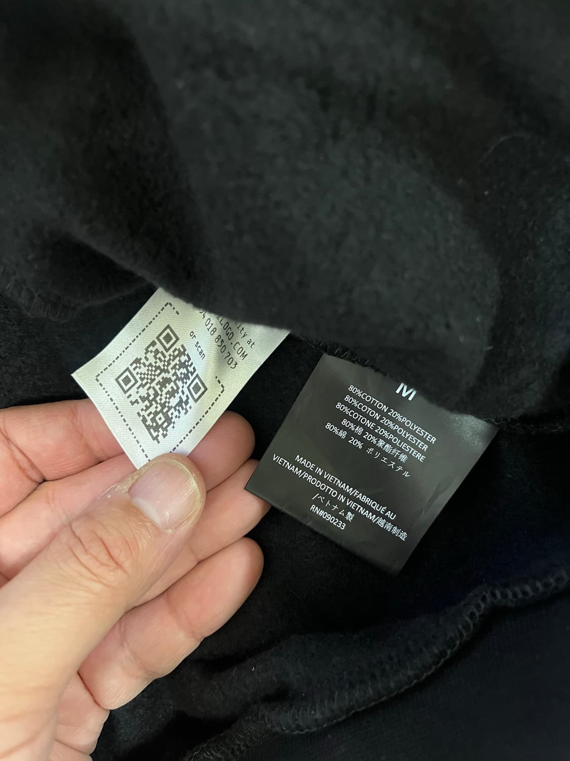 에센셜 Fear Of God 후드티 블랙 24FW 상품이미지4