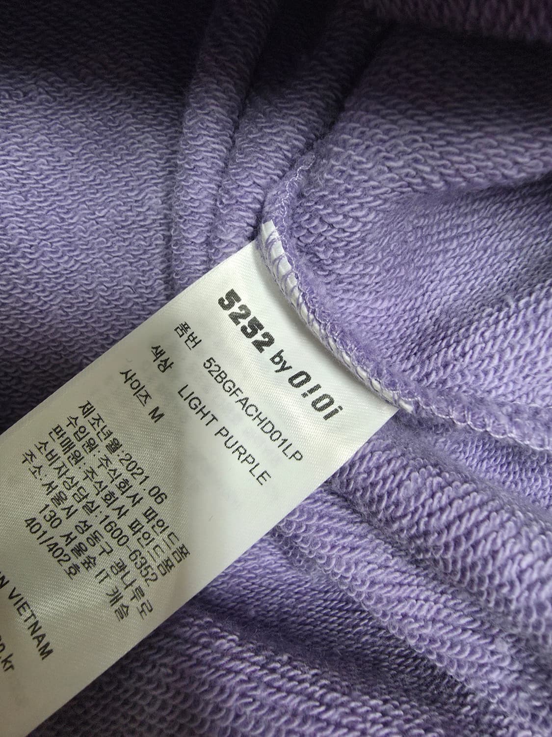 Oioi 후드티셔츠 미사용품 상품이미지7