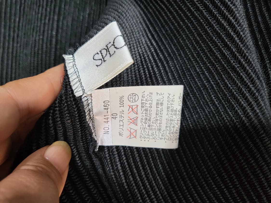 스피치오 플리츠 가디건 상품이미지5