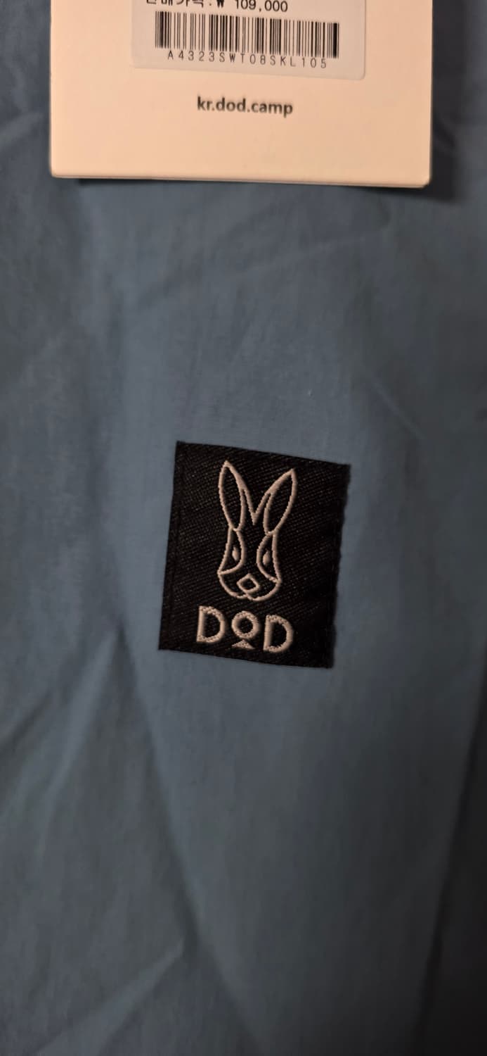 새상품)디오디 서플렉스 반팔 DOD SUPPLEX XL 상품이미지4