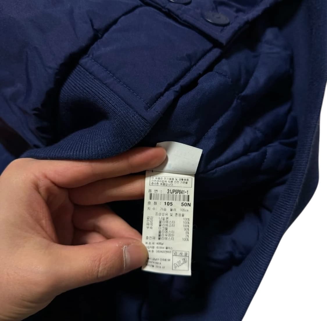 MLB 뉴욕 양키스 후드 봄버 자켓 상품이미지2