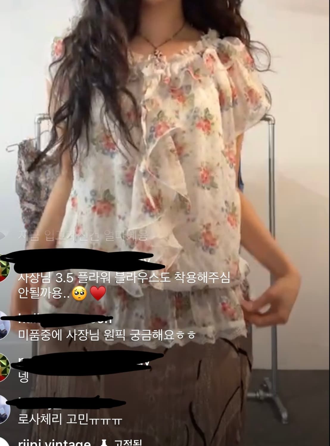 빈티지 플라워 도트 리본 러플 블라우스 상품이미지1