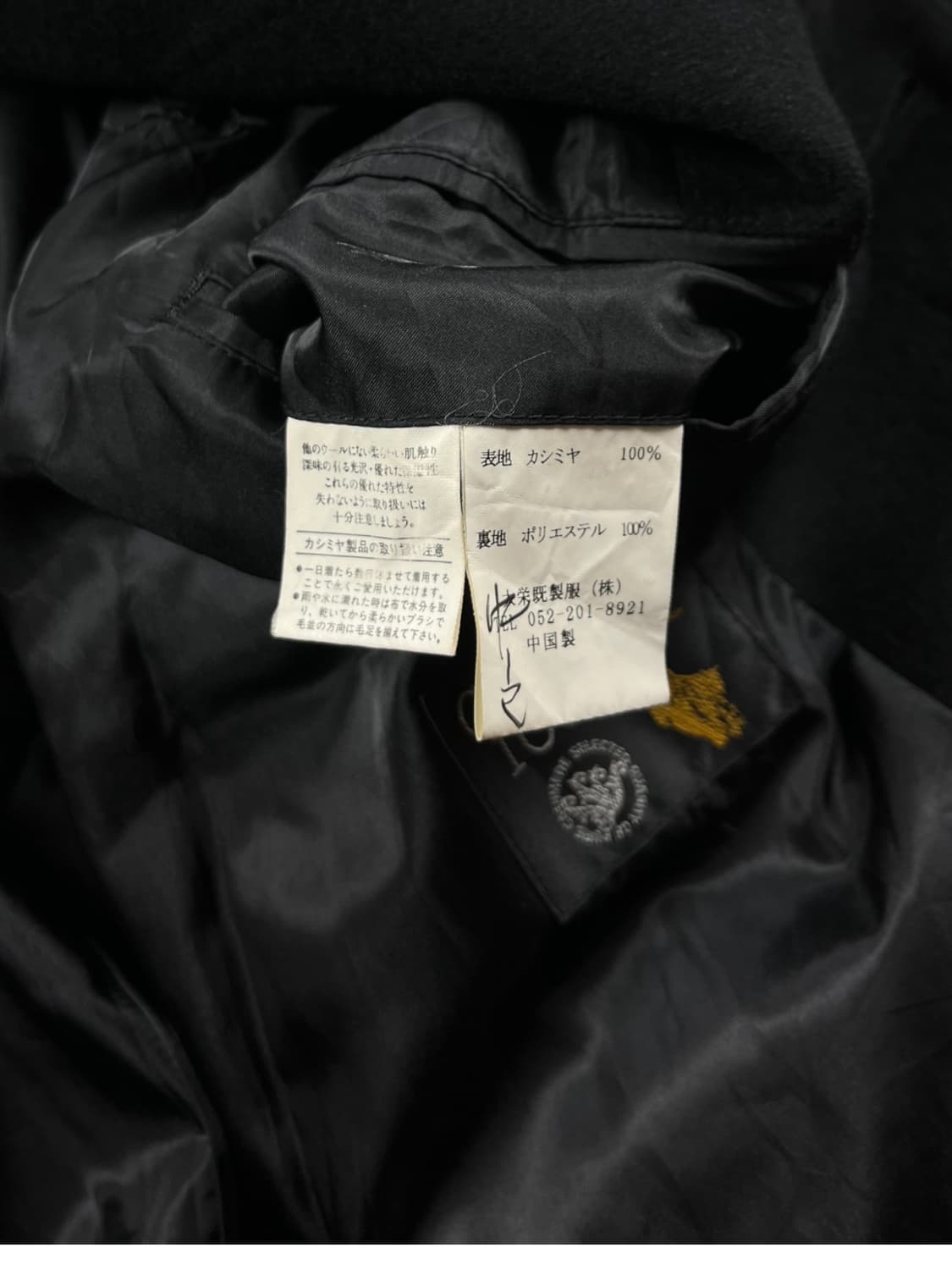 100% Cashmere 하프 코트  상품이미지6