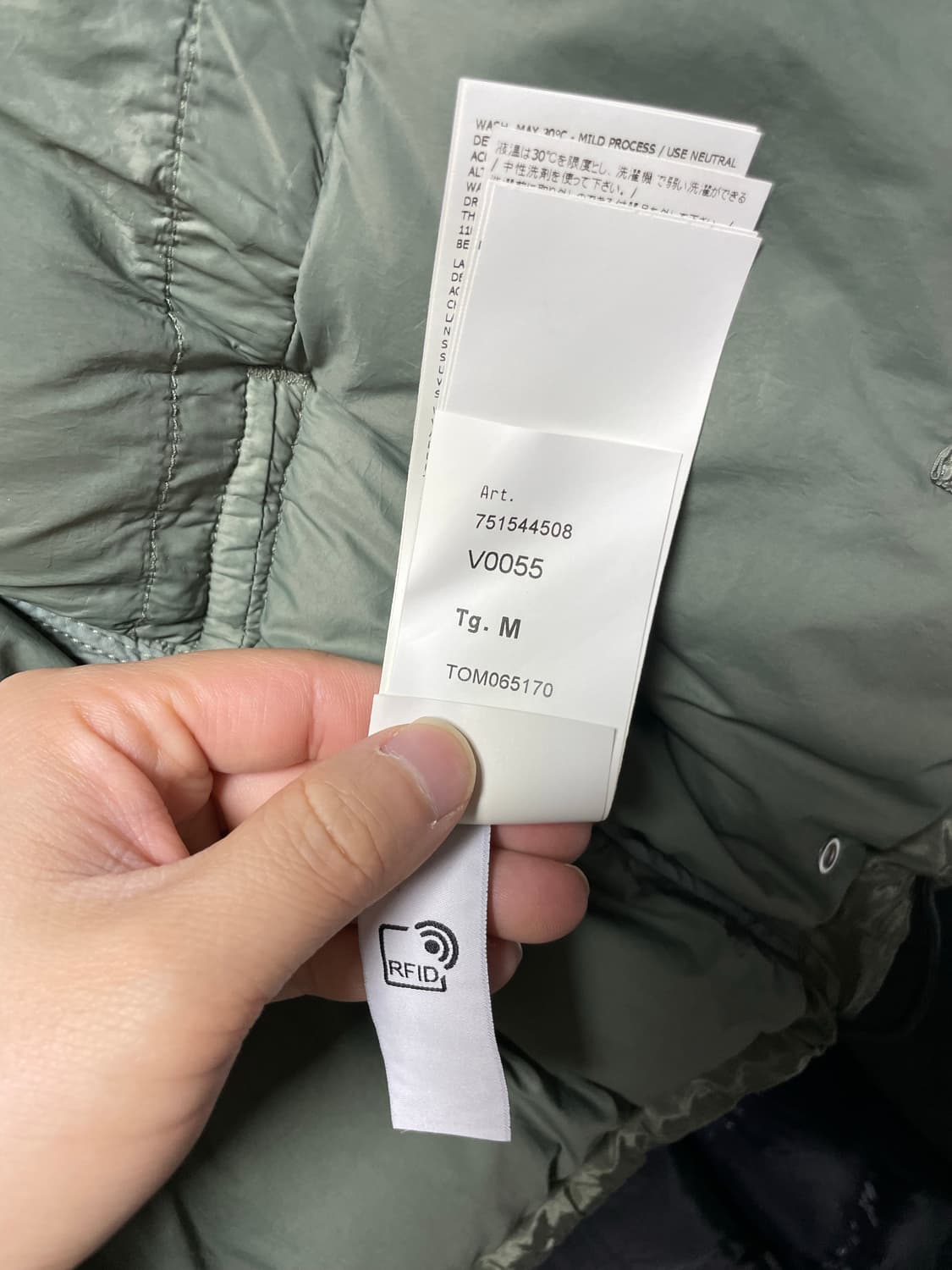 [M사이즈] 21FW 스톤아일랜드 나일론 메탈 다운 패딩 자켓 상품이미지9