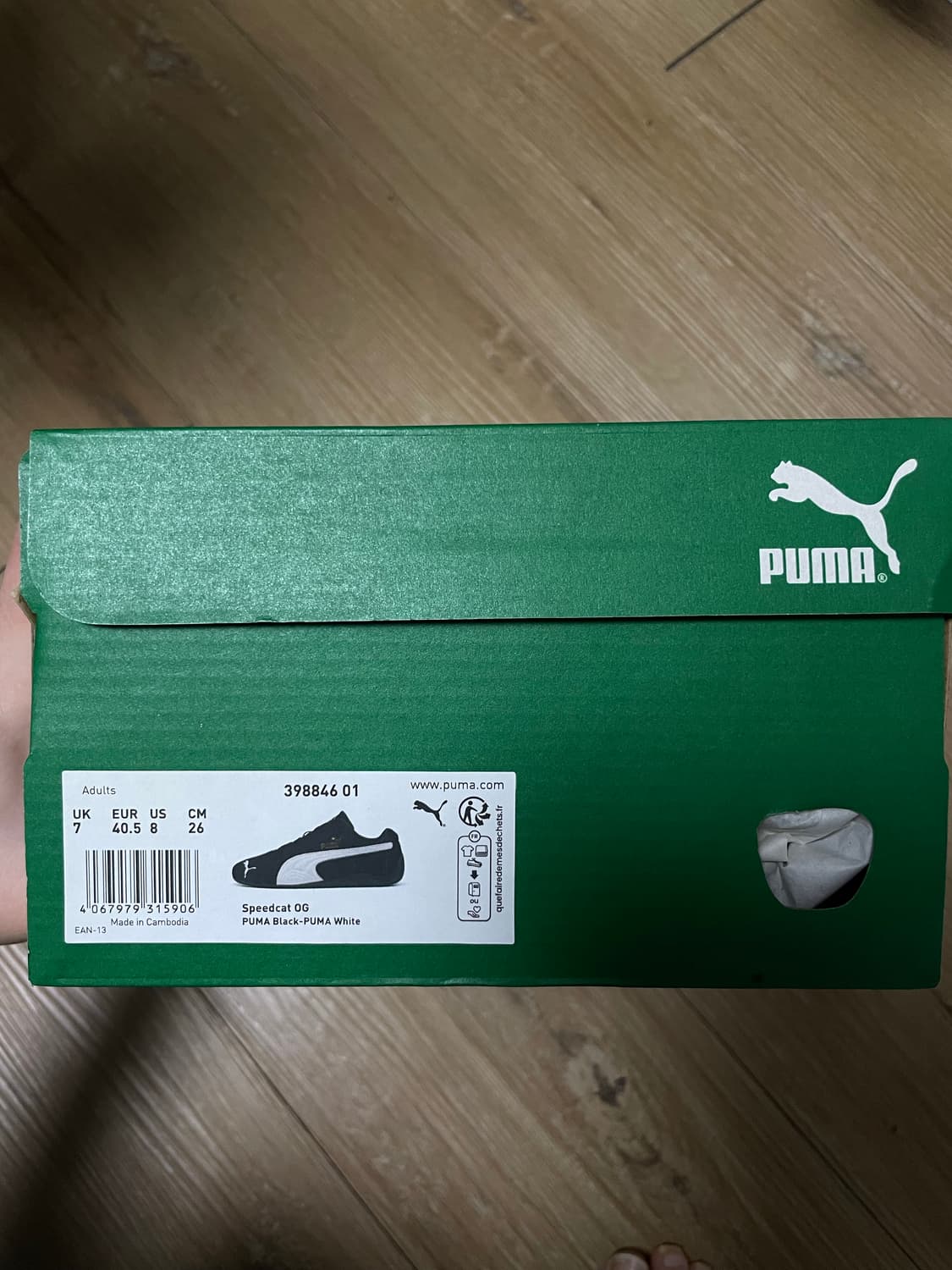 푸마 스피드캣 OG 블랙/화이트 260 상품이미지2