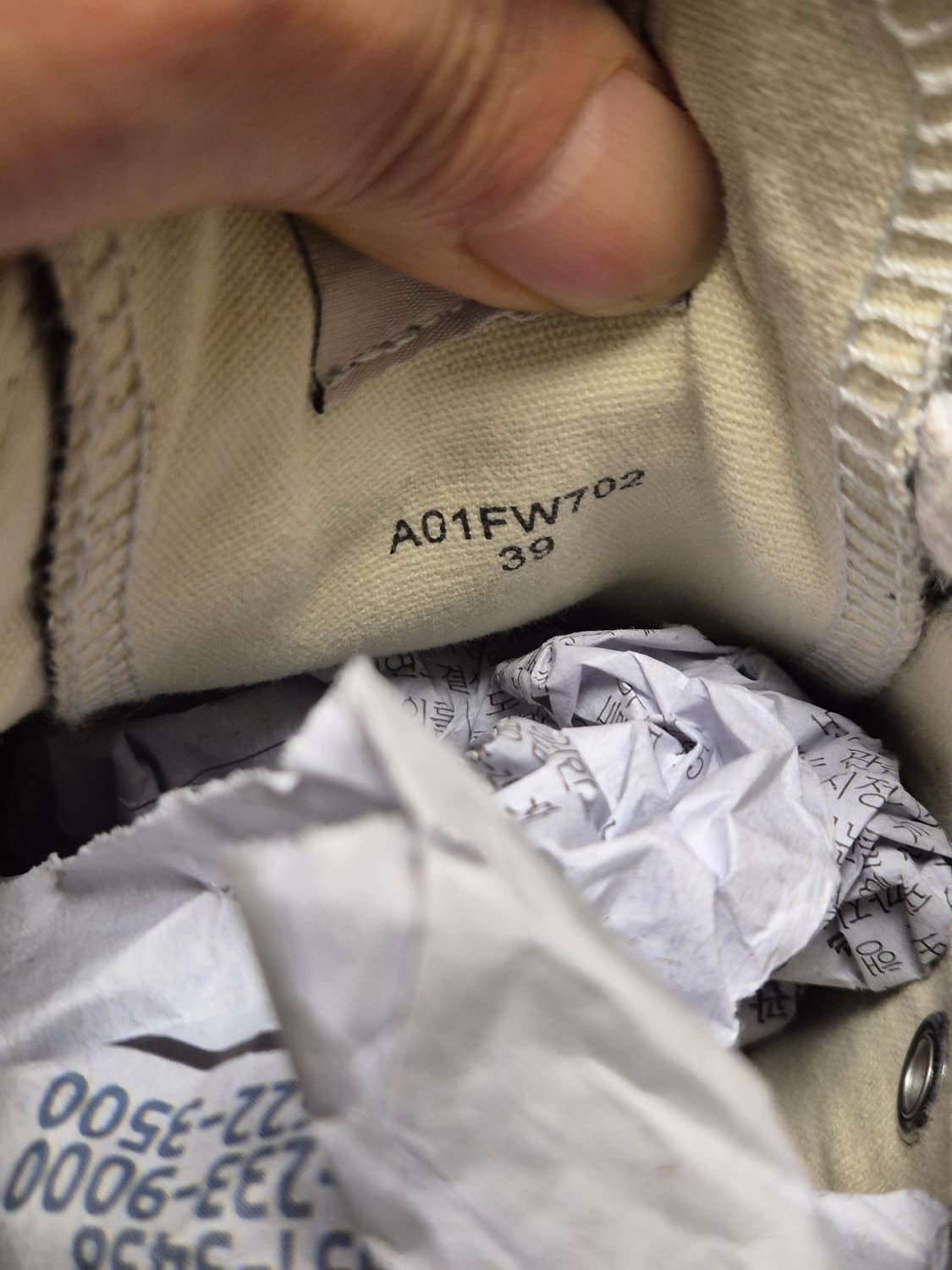 실착용1회 245-250(39) 미하라 야스히로 행크  상품이미지5