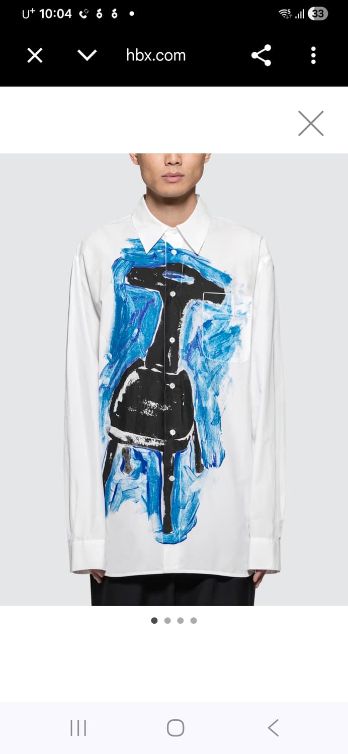 마르니 화이트 그래픽 셔츠 48 상품이미지1