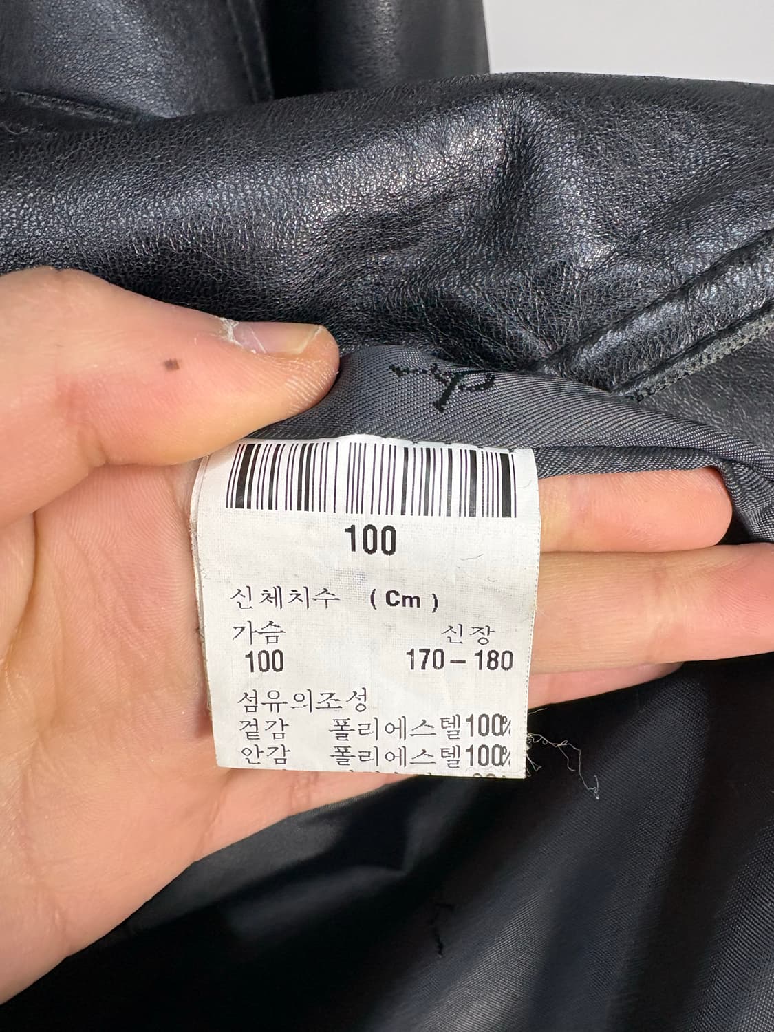 입생로랑 밍크퍼 카라 디테일 가죽자켓 (퍼 탈부착 가능)A3473 상품이미지7