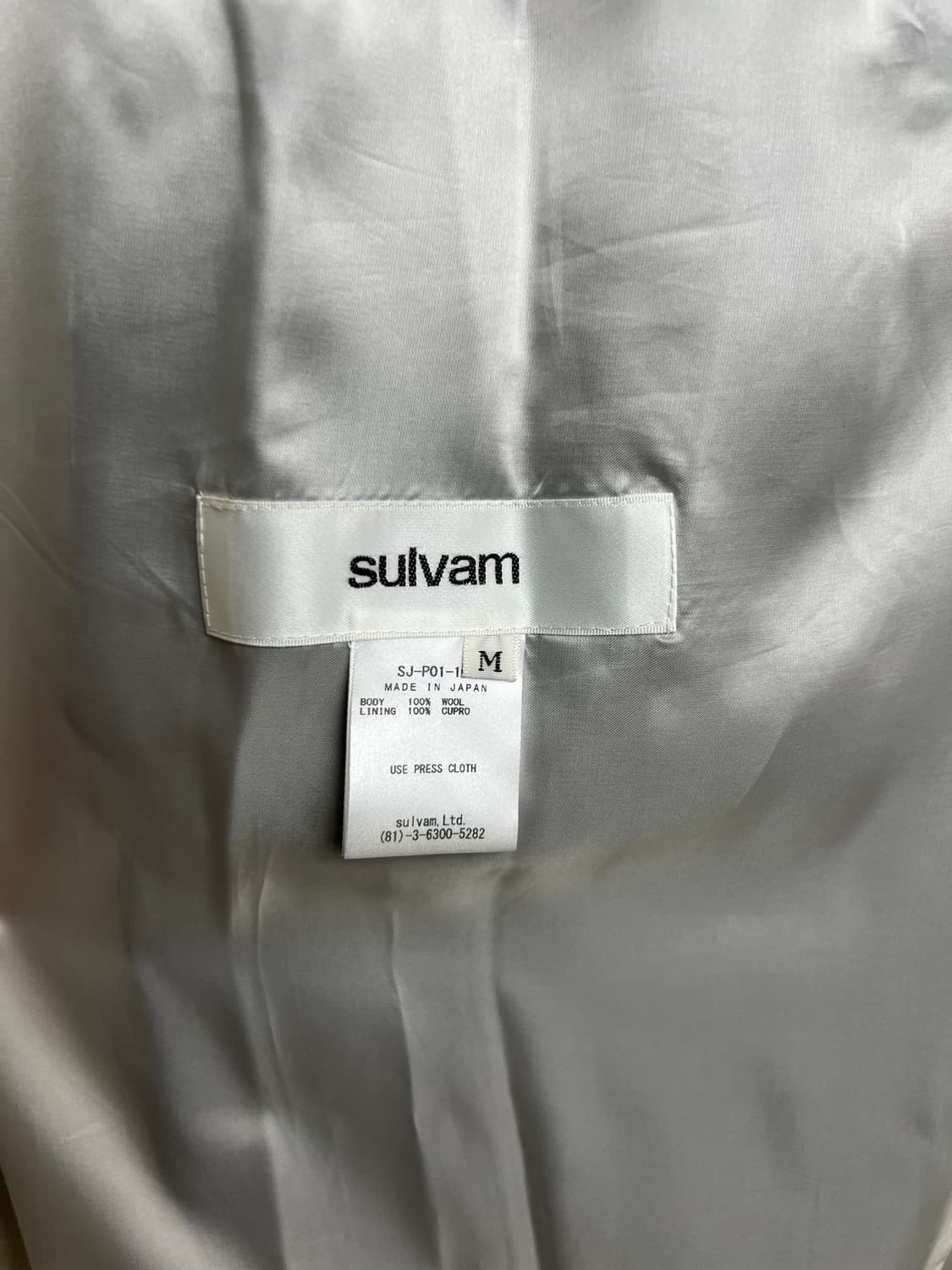 SULVAM 설밤 하이웨스트 스티치 스트레이트 팬츠 상품이미지7