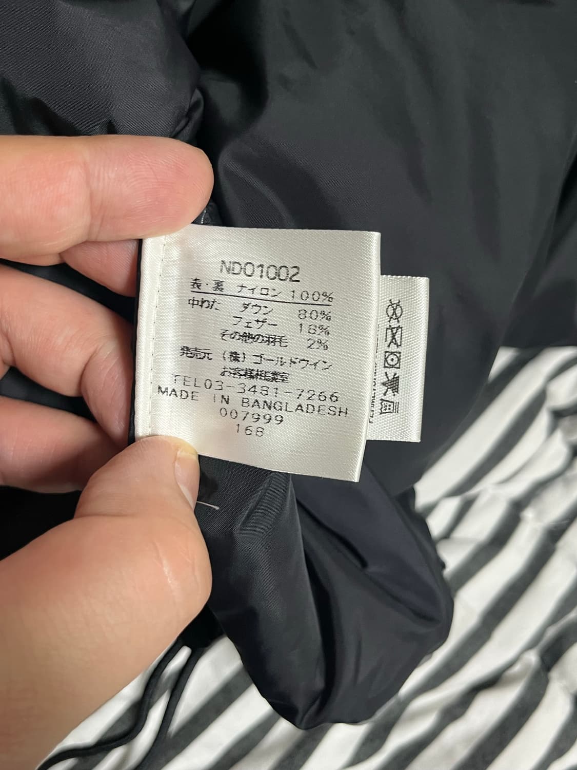 노스페이스 700 중앙로고 패딩 조끼 실버 그레이 XL 상품이미지10