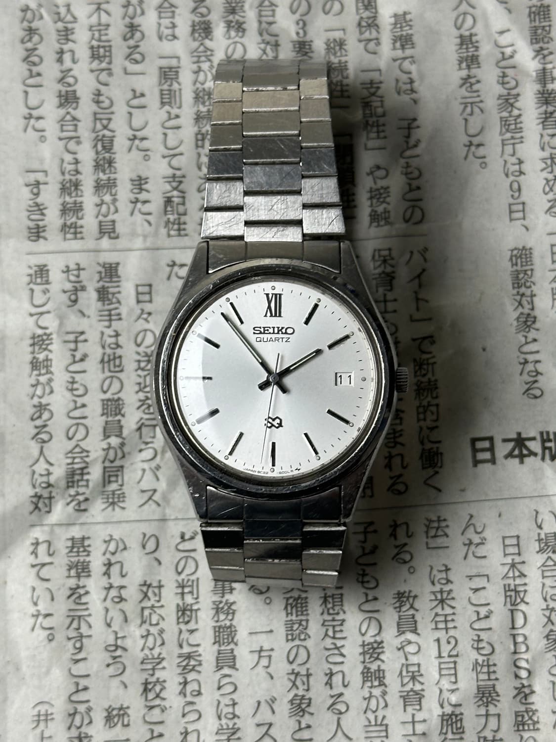 SEIKO quartz SQ 상품이미지3
