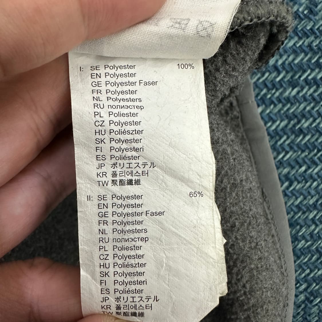 [S] 피엘라벤 반집업 후리스 상품이미지4