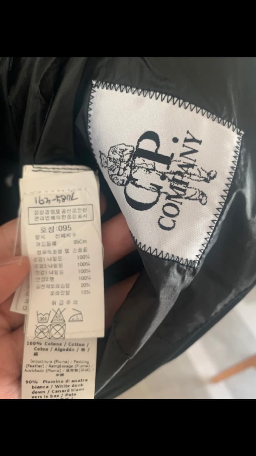 Cp컴퍼니 니트 패딩 후드 상품이미지3