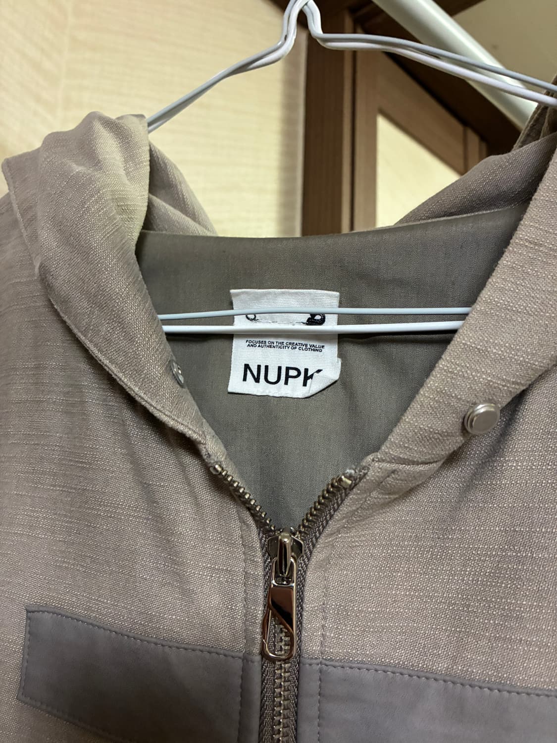 누피크 핀턱 후드집업 2사이즈 상품이미지4