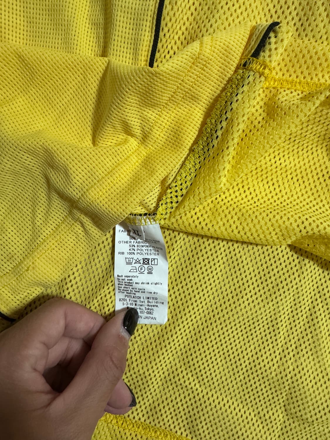 카브엠트 메쉬 래글런 컬러 롱슬리브 티셔츠 옐로우 XL 상품이미지4