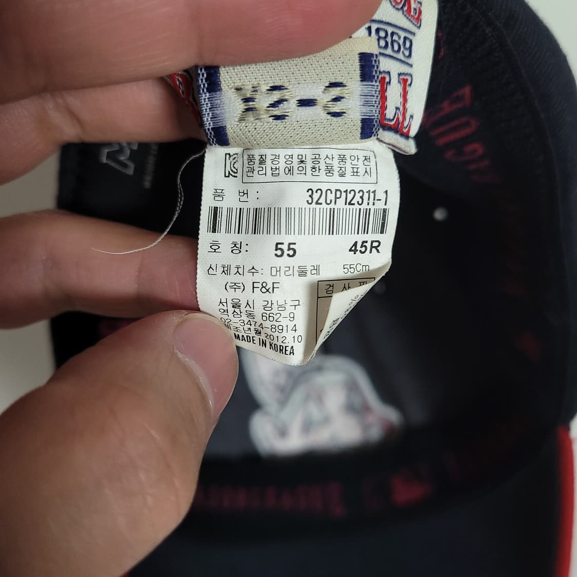 (S) MLB 엠엘비 클리블랜드 인디언스 야구 모자  캡 상품이미지5