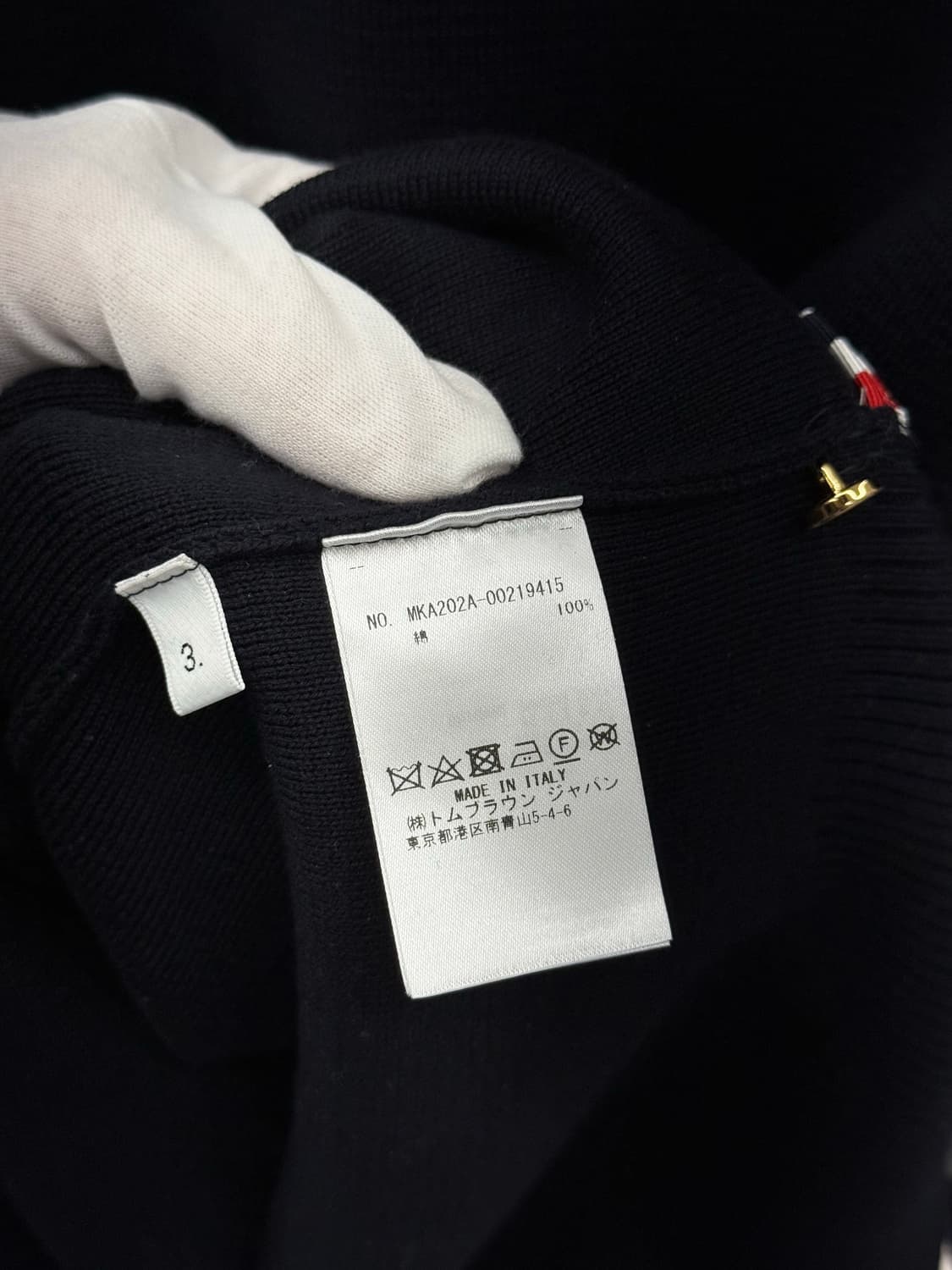 [3] 톰브라운 사선완장 밀라노스티치 니트 상품이미지7