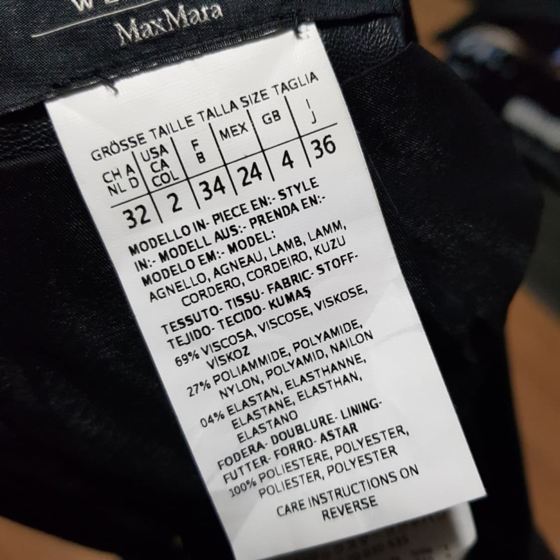 막스마라 / 위크엔드 레더룩스커트/토929-야 상품이미지3