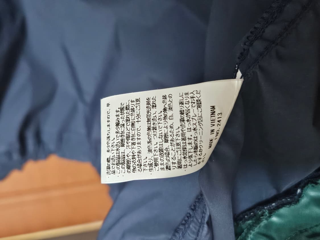 L.L.Bean JAPAN EDITION Roxbury Jacket 상품이미지6
