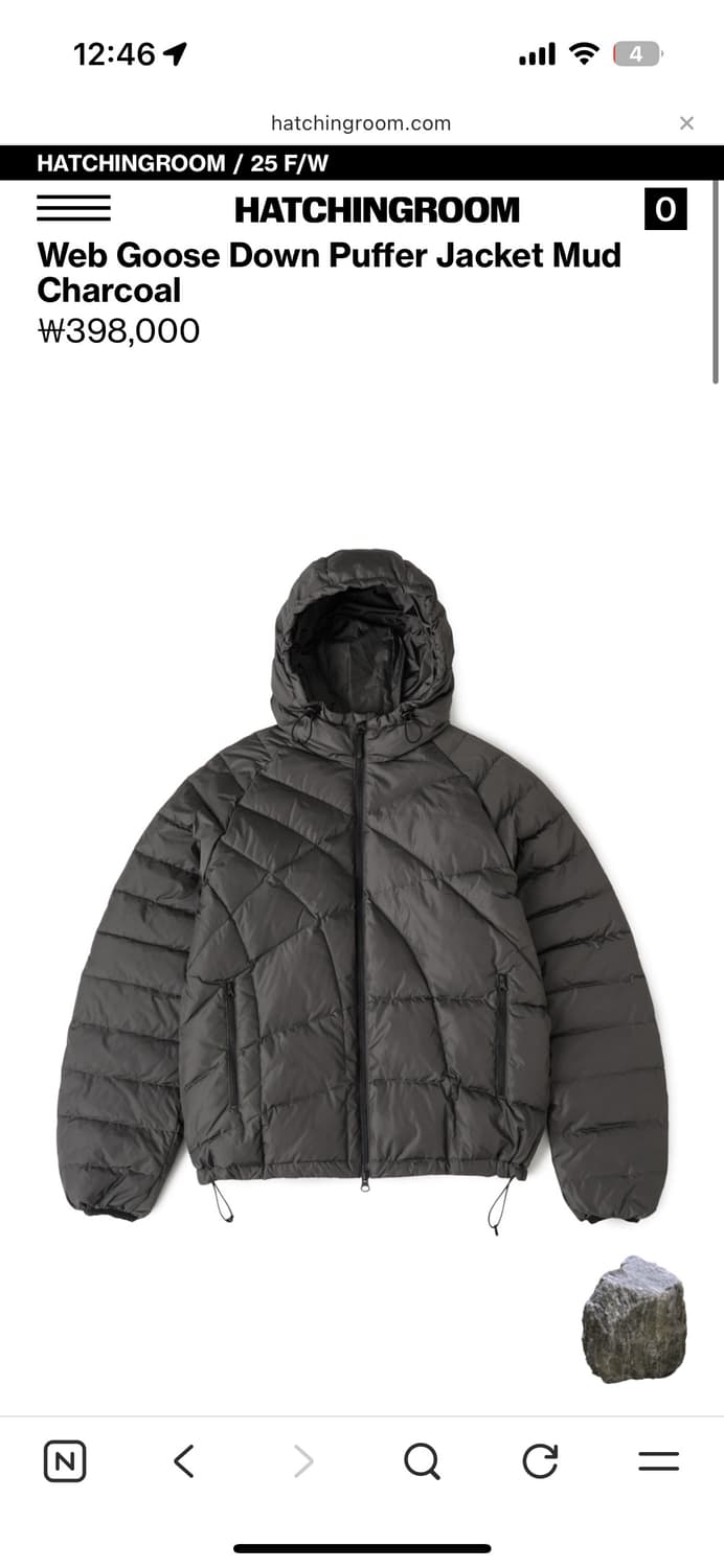 해칭룸 구스다운 푸퍼 머드차콜 1사이즈 상품이미지1