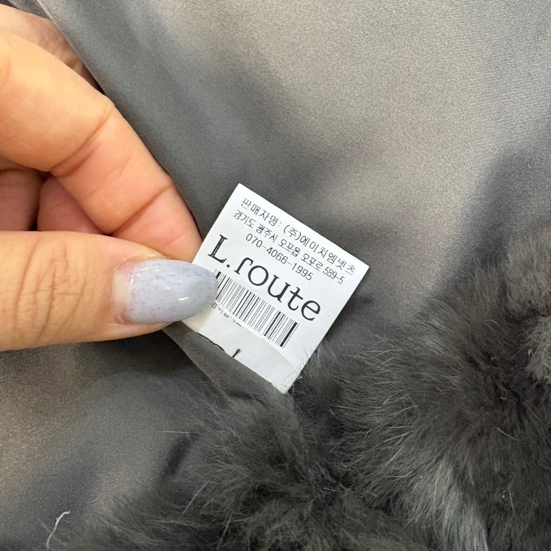 S L.route 여우털 조끼 베스트 0330J 상품이미지5