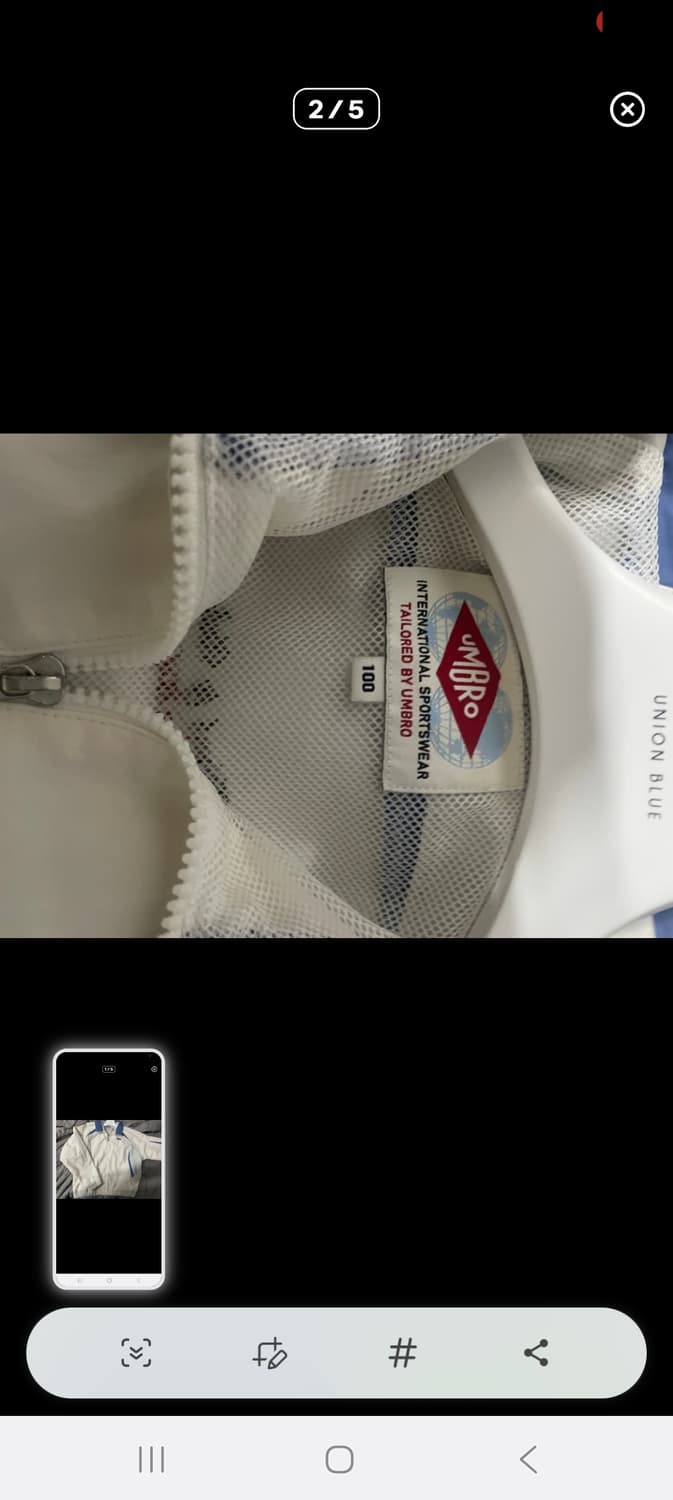 엄브로 hbl 스탠넥 바람막이 자켓 스위트콘 상품이미지2