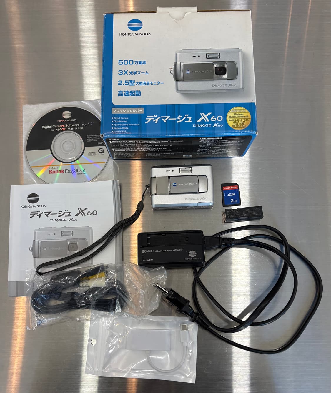 한글/날짜표시/박스)미놀타 디미지 x60 실버 빈티지디카 상품이미지2