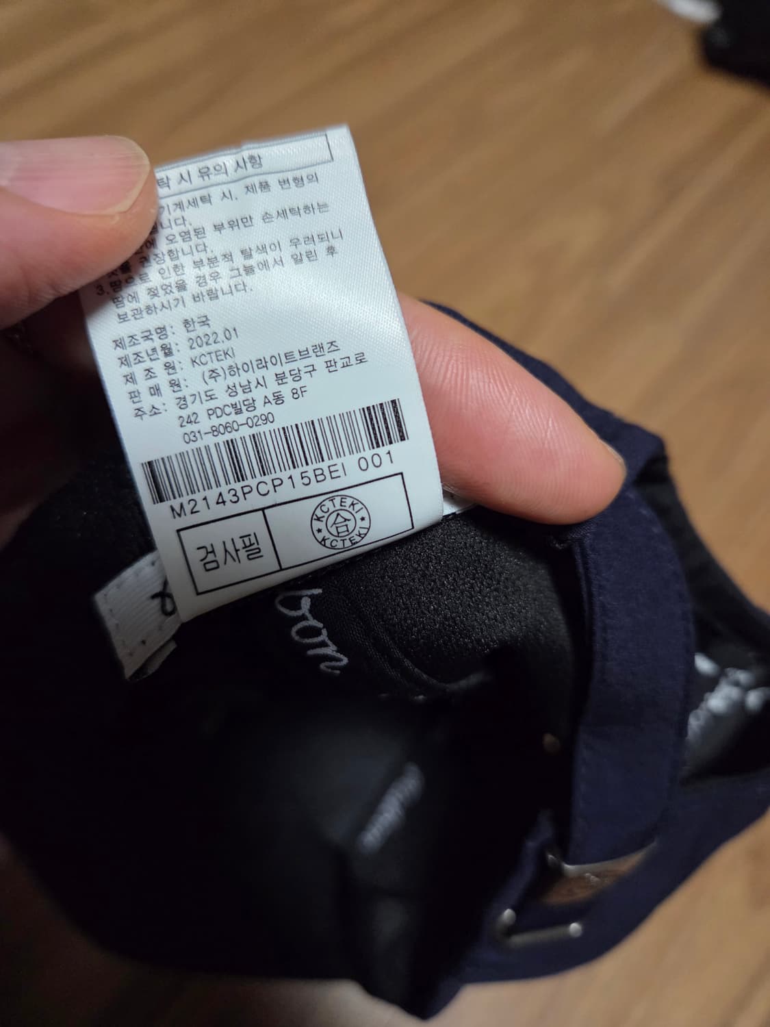 말본 골프 캡 모자 S/M 상품이미지8