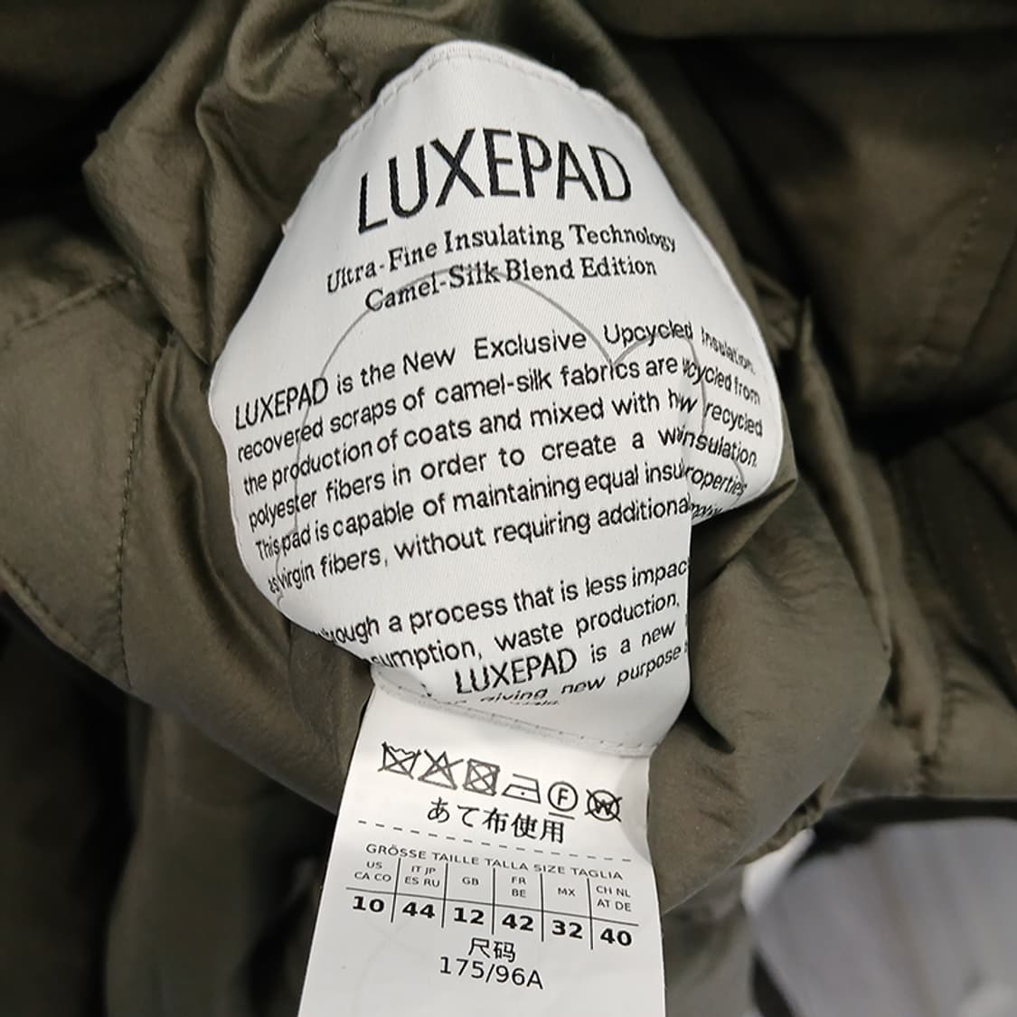 막스마라 위크엔드 올리브그린 양면 야상 코트 66, 77 상품이미지5