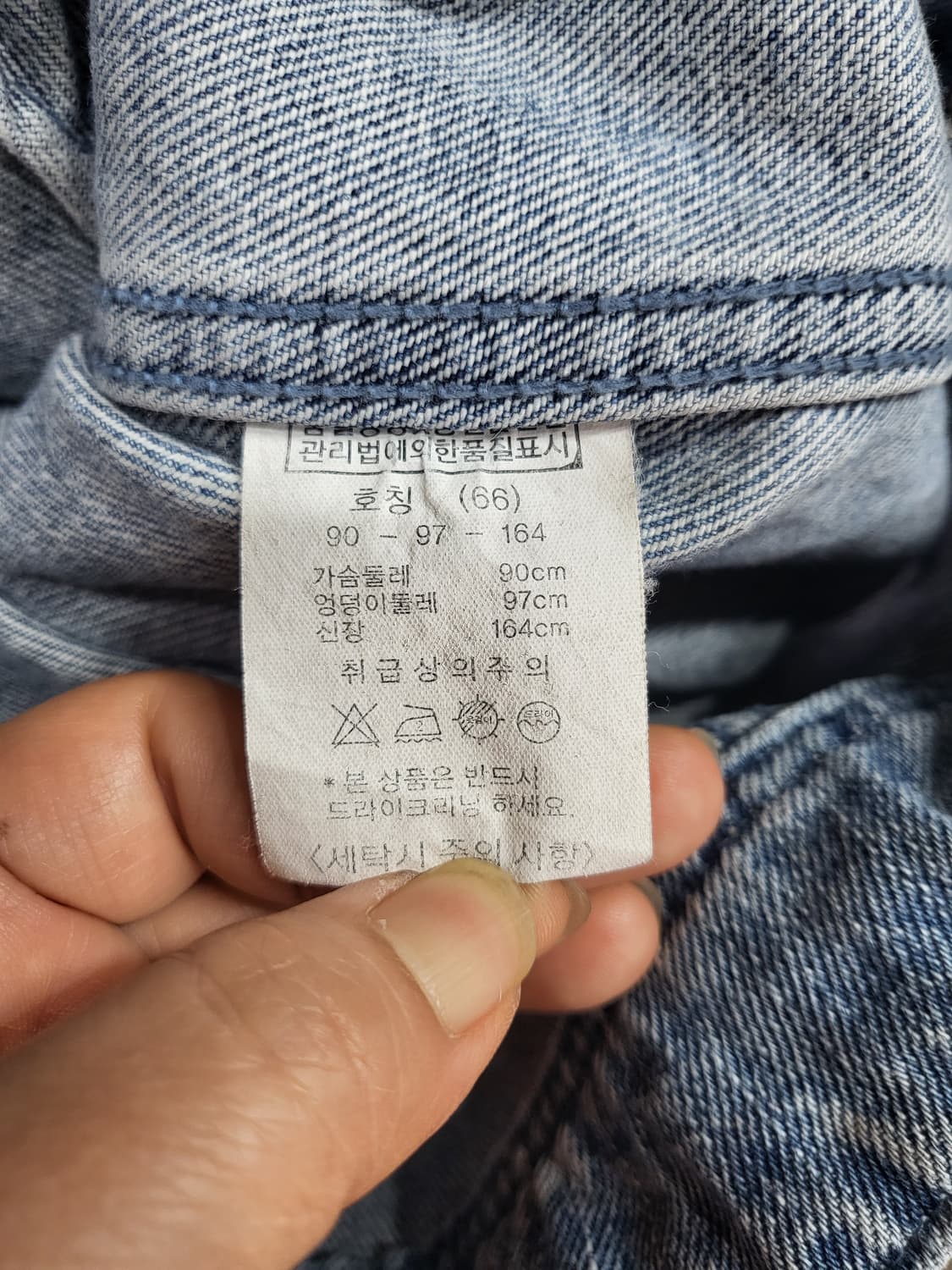 워싱 데님 오버핏 베스트 상품이미지5