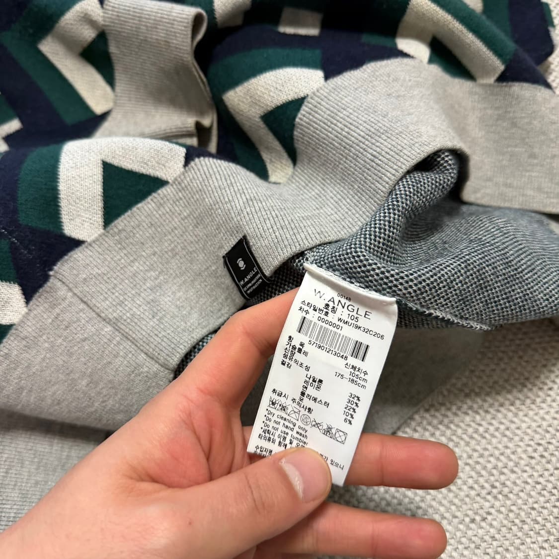 W.ANGLE 패턴 니트 스웨터 상품이미지4
