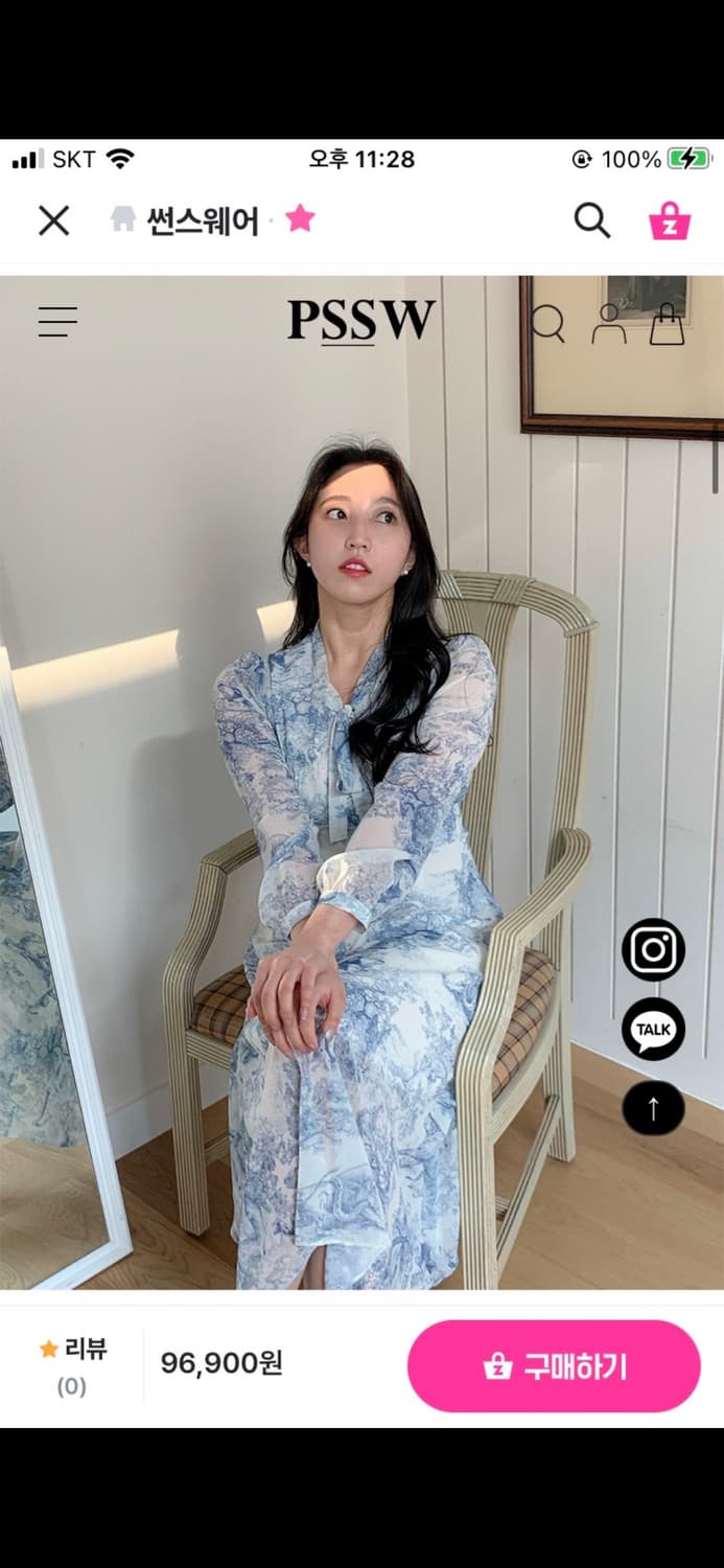 디올 st 원피스 상품이미지2