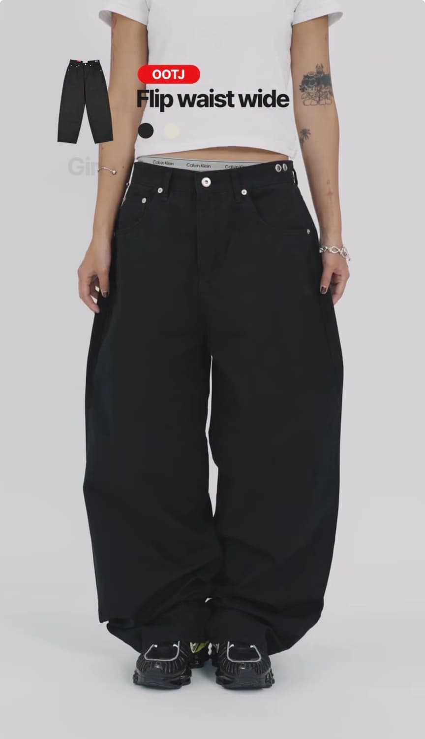 Ootj 새깅팬츠 폴딩와이드팬츠 상품이미지1