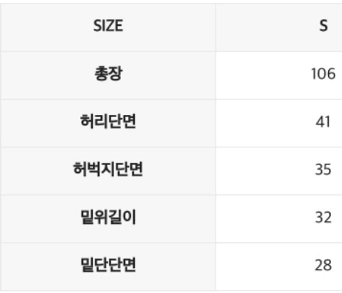 인사일런스 CALIK 로우 웨이스트 와이드 진 ASH GREY 상품이미지4