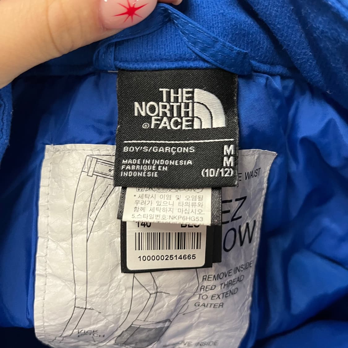 [정품/140,m] 노스페이스 HYVENT 블루 스키 보드 바지 b17 상품이미지5